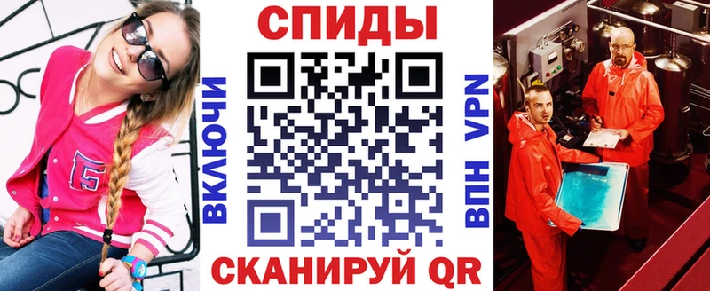 цены наркотик  мега сайт  Амфетамин 97%  Анжеро-Судженск 