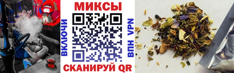 OMG зеркало  Анжеро-Судженск  Бутират буратино 