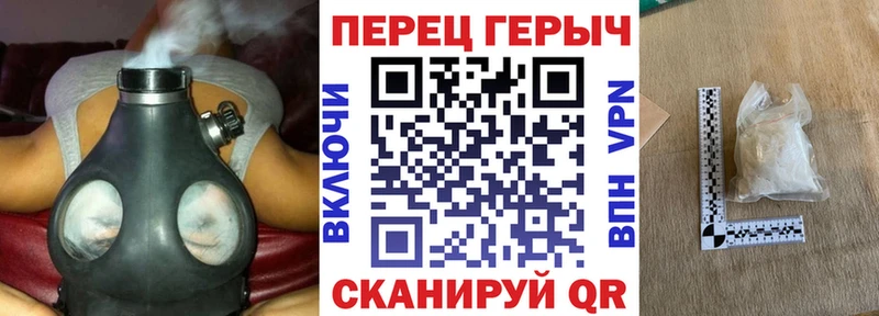 omg ССЫЛКА  Анжеро-Судженск  ГЕРОИН белый  купить наркоту 