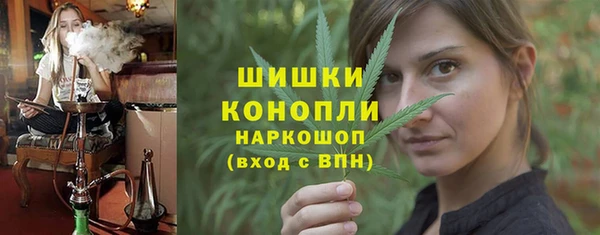 2c-b Алзамай