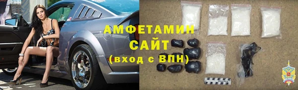 амф Алексеевка