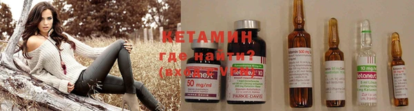 2c-b Алзамай