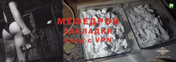 амф Алексеевка
