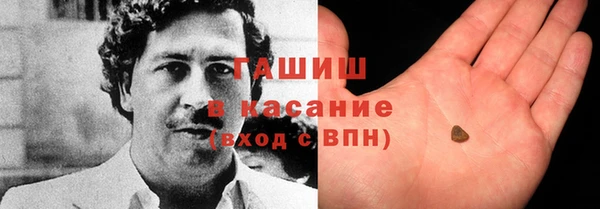 амф Алексеевка