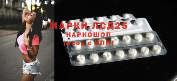 амф Алексеевка