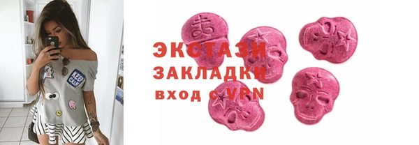 2c-b Алзамай