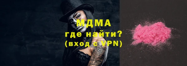 2c-b Алзамай