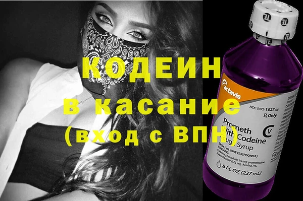 2c-b Алзамай