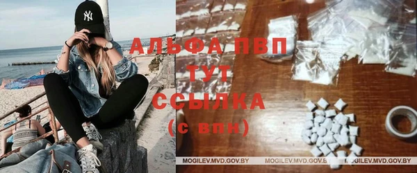 амф Алексеевка
