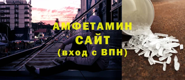 амф Алексеевка