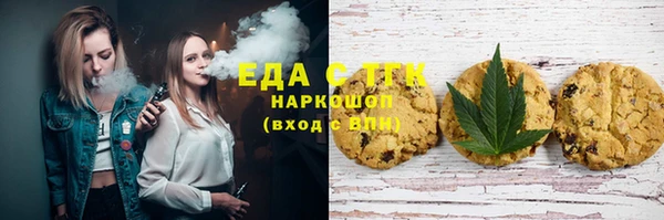 2c-b Алзамай