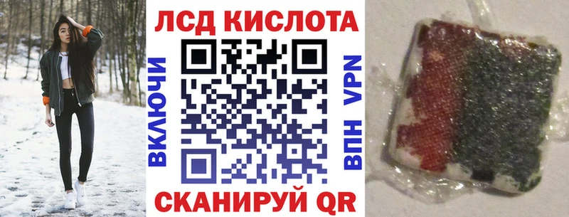 Марки N-bome 1500мкг  Анжеро-Судженск 